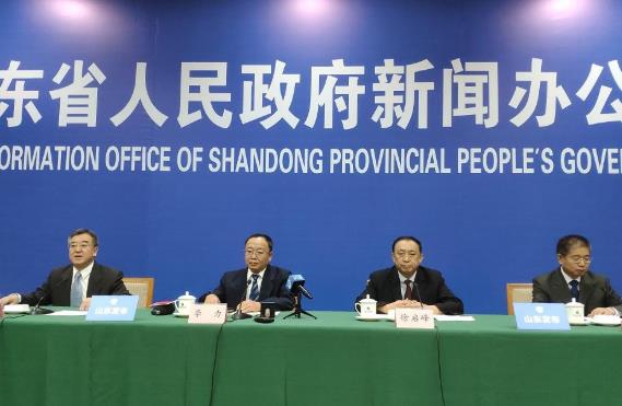 山东省庆祝新中国成立70周年主题系列资讯发布会第三场